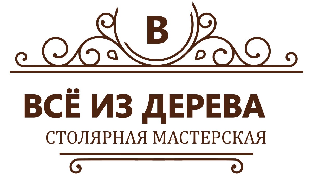 П-образная лестница в Зеленогорске - Купить на заказ деревянную П-образную  лестницу с площадкой в г. Зеленогорск